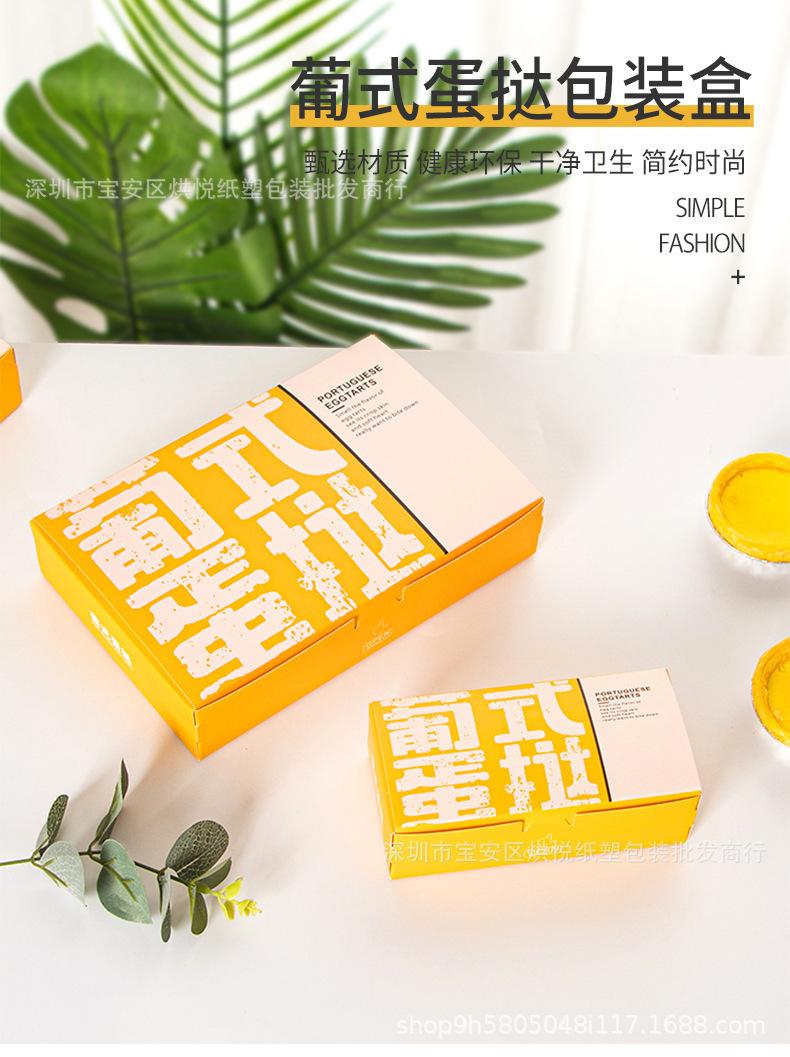 详情页_01.jpg
