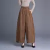 Garantía de Calidad Seda Real Elegante Madre Primavera y Otoño Nuevo Estilo Nuevo Estilo Chino Estilo Nacional Jacquard Retro Adelgazante Jacquard Pantalones Casuales