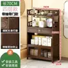 Nuevo mueble para té, estante de exhibición, mueble de oficina para té, estante de almacenamiento, mueble para té casero, gabinete de mesa de té, gabinete de almacenamiento