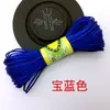 No. Hilo de 7 hebras 20.15m mm Pulsera de Hilo Tejido a Mano DIY Cuerda para Colgar Colgante de Collar Cuerda Roja Material de Tejido a Mano