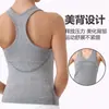 Camiseta deportiva para mujer con diseño de espalda cruzada, corte ajustado, secado rápido, absorbente de sudor, adecuada para entrenamiento en el gimnasio, correr y yoga, top sin mangas