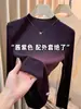 Camiseta Básica de Color Sólido con Cuello Semi-Alto, Adelgazante, Manga Larga, Capa Base para Mujer, Camiseta Versátil para Usar por Debajo, para Viajes al Trabajo y Uso Casual, Top de Otoño