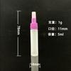 Fornecedor Fabricante 3m5m Tubo de Amostragem Conta-gotas Tubo de Reagente de Plástico 3ml 5ml Frasco de Reagente Tubo de Amostragem Descartável
