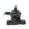 G902047031 Es Adecuado para Prius 2005-2009 G9020-47031 Bomba de Agua Digital Automotriz