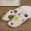 Pantuflas Desechables para Niños para Hoteles de Lujo, Casas de Huéspedes, Habitaciones Familiares de Alta Gama, Viajes, Portátiles, Antideslizantes, Logo Impreso
