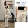 Calça Jeans Reta Feminina Moda Outono 2024 Novas Calças de Perna Larga Estreitas Slim Cintura Alta Pequena Calça Jeans Reta