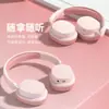 Auriculares Inalámbricos Bluetooth Populares Transfronterizos Montados en la Cabeza con Almohadillas Grandes, Cancelación de Ruido, Hifi, Para Gaming, Modernos, A la Moda, Auriculares Portátiles