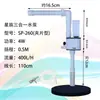 Bomba Sumergible Multifuncional Xingzu Oxigenación para Acuario Bomba de Agua para Acuario Pequeño Filtro Tres en Uno Bomba de Agua Blanca