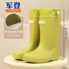 Botas de lluvia de media pantorrilla de moda para mujer, estilo japonés y coreano, transfronterizas, zapatos largos impermeables, zapatos de agua nuevos, cubrezapatos