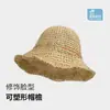 Chapéu de Palha Trançado com Proteção Solar para Mulheres, Chapéu de Palha Raffia Estilo Ins de Verão com Cadarço para Passeios, Férias, Chapéu de Sol para Praia