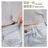 Artefacto para ceñir la cintura clip de bola de acero ajustable apriete clip en forma de U metal dorado negro plateado hebilla de fijación para cintura de pantalones ropa