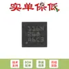 Chip sensor de temperatura digital TMP116NAIDRVR WSON-6 original