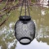 Luces Solares, Linternas de Hierro Transfronterizas, Luces Tejidas de Malla Impermeables para Jardín, Luces Decorativas para Patio, Luces Solares Colgantes para Jardín