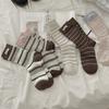 Calcetines de Tela Min con Etiqueta de Moda para Mujer, Calcetines de Media Pantorrilla para Otoño e Invierno, Rayas Finas, Empalme de Color Contrastante, Calcetines de Felpa, Calcetines de Rayas Retro