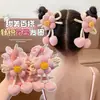 Goma de pelo estilo pastoral boscoso para mujer, linda liga floral infantil para el cabello, banda elástica de alta elasticidad para moños y coletas