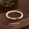 Pulsera de Perlas para Mujer, Madreperla de Agua Dulce, Ágata Roja del Sur, Pulsera de Turquesa, Alto Valor Estético, Estilo Vintage, Colección de Invierno