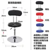 Silla de Bar Silla Giratoria Silla de Bar Silla de Polea Peluquería Hogar Respaldo Taburete Elevable Taburete de Belleza Taburete de Bar Venta al Mayoreo Fábrica