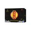 Parche de Salud Personalizado para Nutrir el Riñón Masculino Parche Xian para la Próstata Parche para el Ombligo Parche de Acupunto Parche en Crema para Nutrir el Riñón Masculino Parche Tesoro del Riñón