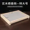 Extrusora de Incienso de Acero Inoxidable Manual DIY Palo de Incienso para Hacer Incienso Palo de Bambú para Incienso Juego de Herramientas Máquina Multifuncional para Hacer Incienso