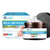 Fabricante Personalizado Jia Rattan Resistente a la Humedad Veneno Anti-Picazón Crema Picazón en la Piel Dermatitis Erupción Roja Malestar en la Piel Cuidado de la Salud Externo Crema