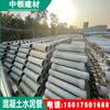 Huizhou Tubo de Cimento Bueiro de Concreto Armado Boca Larga Junta de Soquete Tubo de Cimento Venda Direta de Fábrica