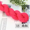 Hilo Acrílico de 35g para Tejer a Mano Pantuflas, Cojines, Gorros, Grosor Medio, Hilo para Bebé Suave y Cómodo al por Mayor