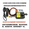 Colección Completa de Accesorios para Cabrestante Eléctrico, Guía de Cuerda con Control Remoto Inalámbrico, Manija, Relé, Freno, Motor, Carcasa de Engranajes, Escobilla de Carbón
