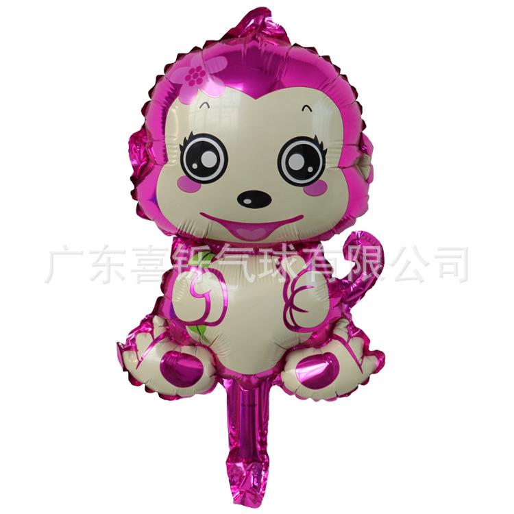 迷你可爱猴 粉色