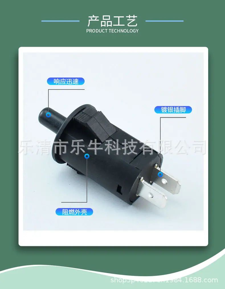 详情_03