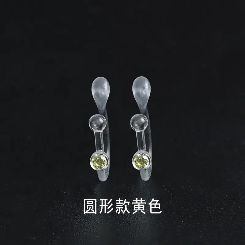 圆形款黄色.jpg