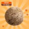Peixe de Erva-de-Gato Brinquedo para Gatos para Autoentretenimento e Alívio do Tédio, Peixe Realista para Filhotes e Gatos Jovens, Mordedor, Suprimentos para Gatos Pet
