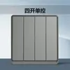 Painel Tomada Interruptor Chint Phantom Grey Casa 86 Espaços Cinza Prata 6m Tomada de Parede Embutida Decoração de Casa Atacado