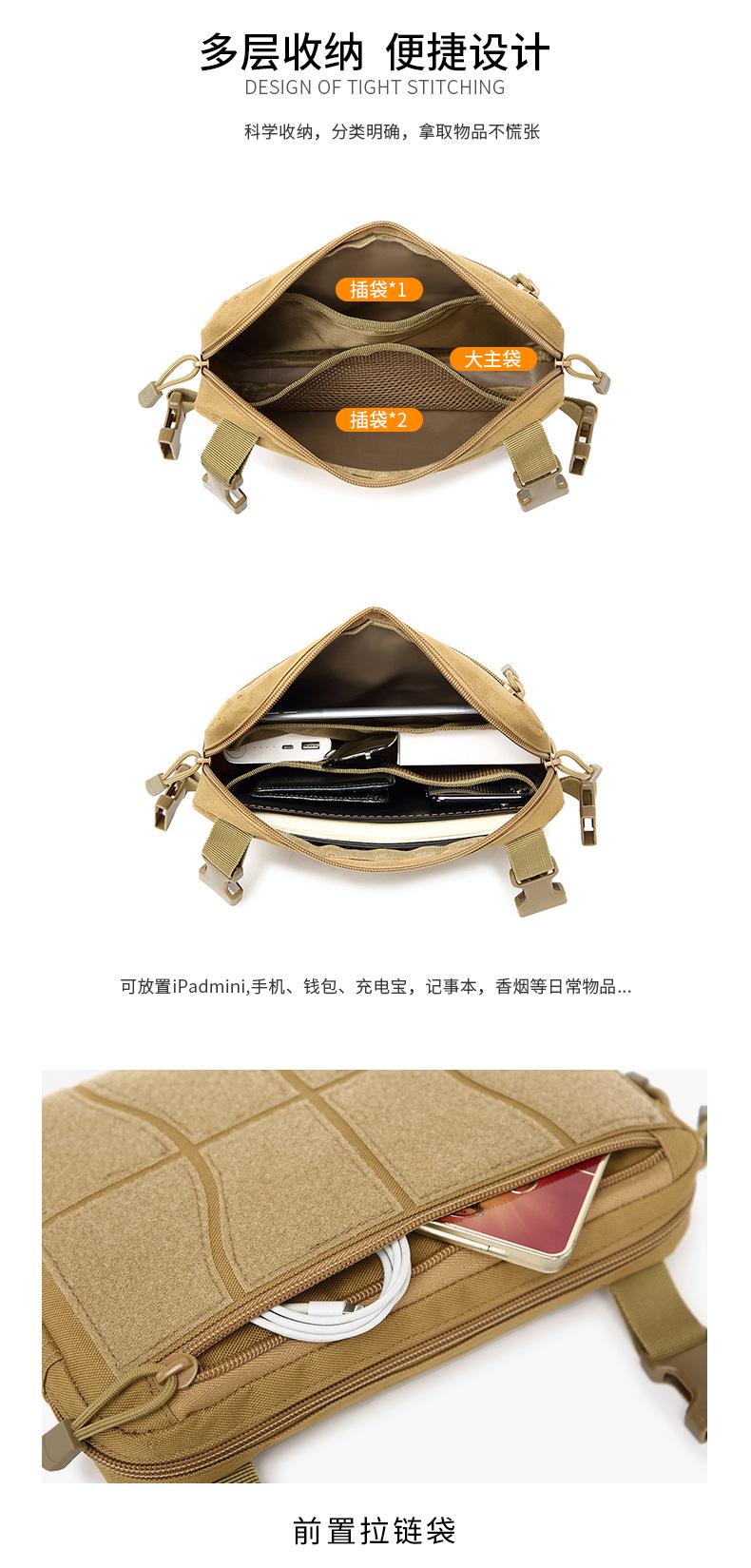 2021628绿林户外_06.jpg