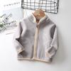 Cardigan de Outono Estilo Coreano com Gola Alta para Meninos e Meninas, Simples Cor Lisa Veludo Austríaco Forrado com Lã Quente de Inverno Jaqueta Top Roupa Infantil