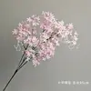 Flores de Lila Artificiales, Flores de Cerezo Densas en Forma de Cruz, Flores Falsas para Arreglos de Boda, Flores al por Mayor Transfronterizas, Flores de Cerezo para Decoración de Escenas
