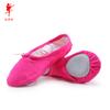 Sapatos de dança vermelhos infantis sola macia coloridos sapatilhas de balé sapatos de prática garra de gato adulto feminino sapatos de lona atacado 10029