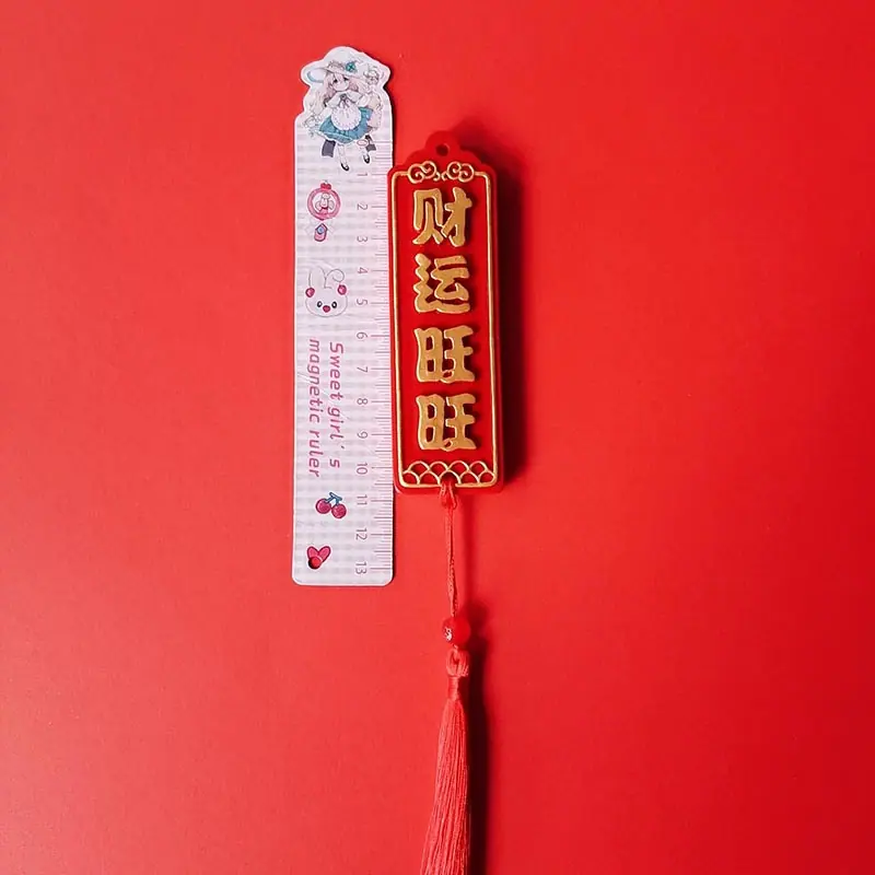 抖音爆款网红冰箱贴
