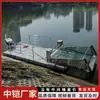 Cosechadora de Castaña de Agua Jacinto de Agua Barco Completamente Automático para Cortar Maleza Acuática Barco de Limpieza y Saneamiento de Basura en la Superficie del Agua