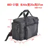 883 Computador de Mesa Case Pequeno Bolsa de Armazenamento Host Mochila Grande Bolsa de Mão Espessa