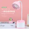 Estilo Nórdico LED Porta-canetas Luminária de Mesa LED Recarregável Luminária de Mesa Dormitório Estudantil Luz Noturna Presente Corporativo Amazon