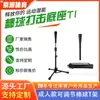 Dispositivo de Treinamento de Tee de Baseball Personalizado Tee de Prática T-Frame de Softball Altura Ajustável Tipo Ajustável