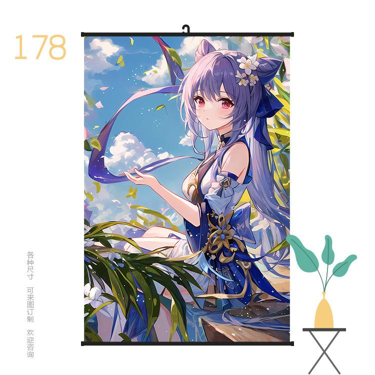 挂画6090原神178.jpg