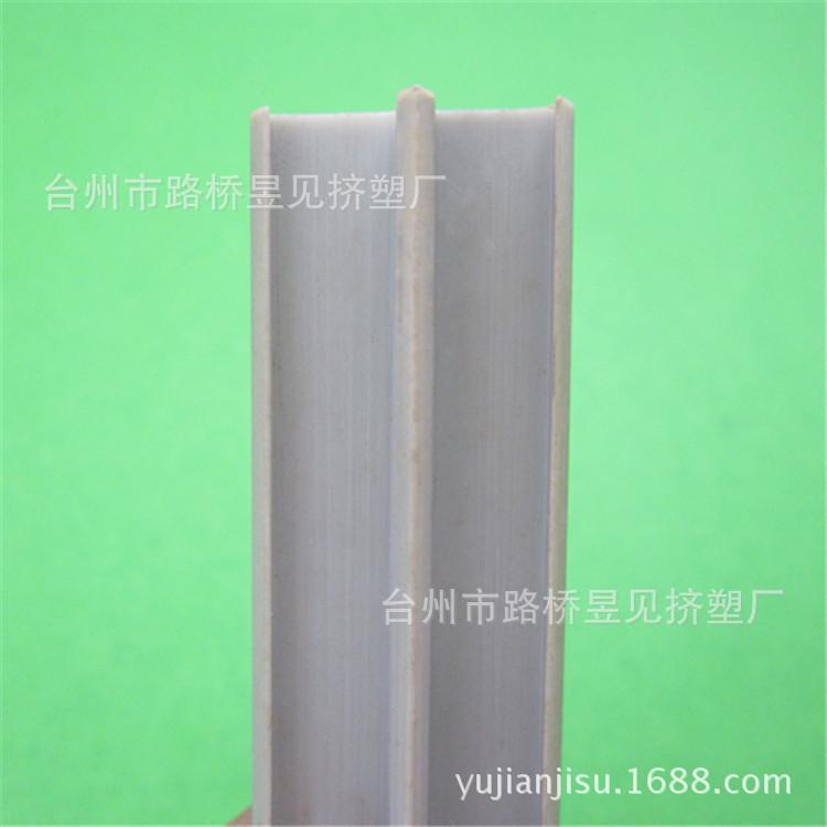 PVC灰色异型材11 (1)
