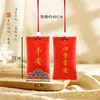 Estilo Antigo Chinês Nuvens Auspiciosas Pequeno Ponto Turístico Templo Bênção da Paz Saúde Ornamento Pendurado Sachê Bordado Bolsa Quadrada para Perfume Bolsa Vazia