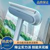 Cepillo de limpieza para polvo de ventanas de pantalla de doble cara, removible y lavable, versión doméstica, para limpieza en seco y húmedo, herramientas de limpieza de polvo al por mayor