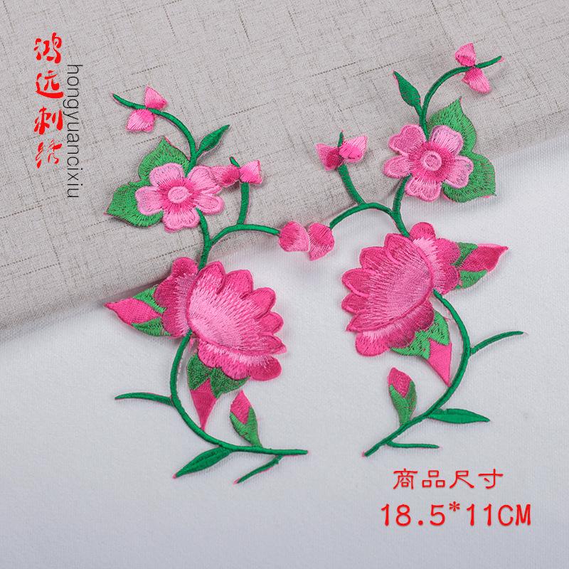 玫红.jpg