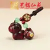 Sándalo Morado Caballo Colgante para Teléfono Móvil Llavero de Coche Arte Xianyuan Ming Caballo del Zodiaco Carruaje Llavero Adorno Colgante para Bolsa