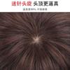 Peruca Cabelo Cheio Tipo Completo Tecido à Mão Fiado à Mão Cabelo Curto Meia-idade e Idosos Mulheres Cheias Cabelo Real Texturizado Capa de Peruca para Mãe