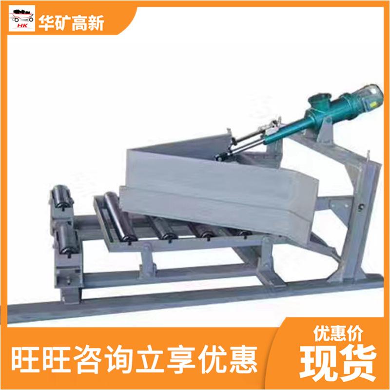 QQ截图20200504110211