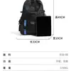 Mochila de Nylon Estampada Casual 2026 com Acabamento de Alto Padrão para Alunas do Ensino Fundamental II e Médio, Adequada para o Dia a Dia e Viagens
